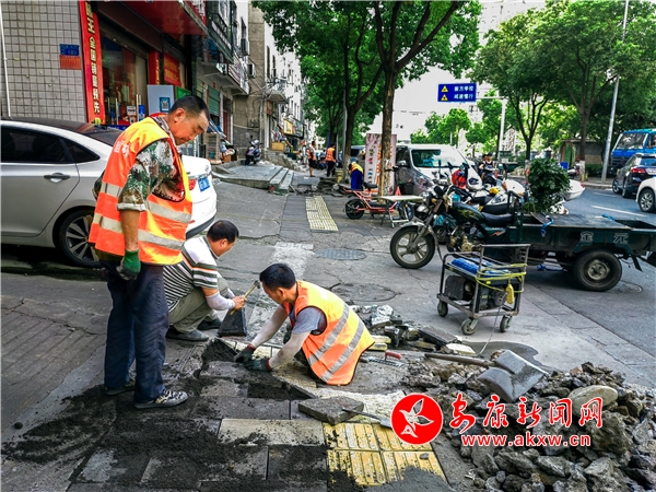 ��·���a(b��)