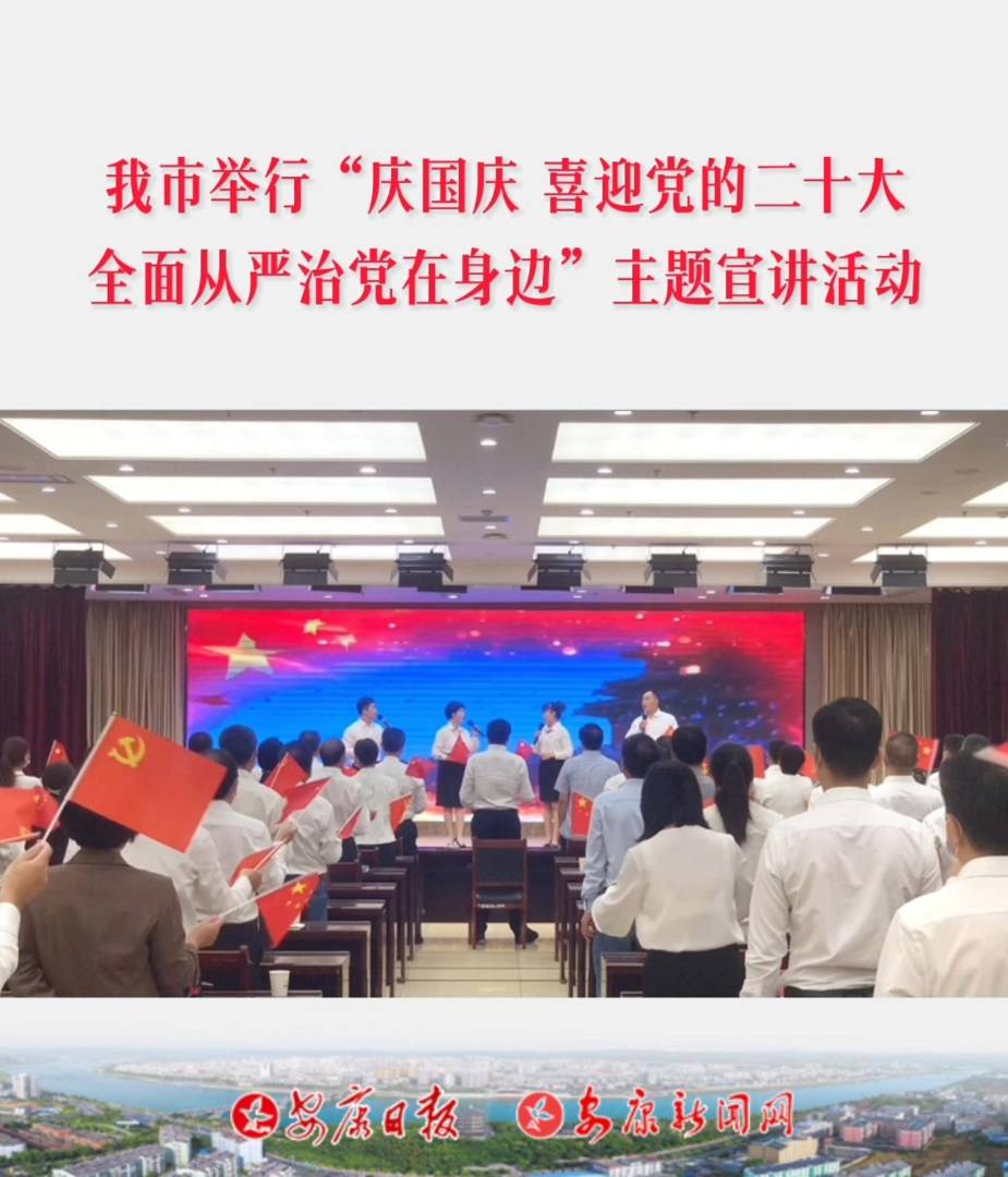 ���c��(gu��)�c��ϲӭ�h�Ķ�ʮ�󡪡�ȫ��ć�(y��n)���h����߅�����}���v���(d��ng)�e�k