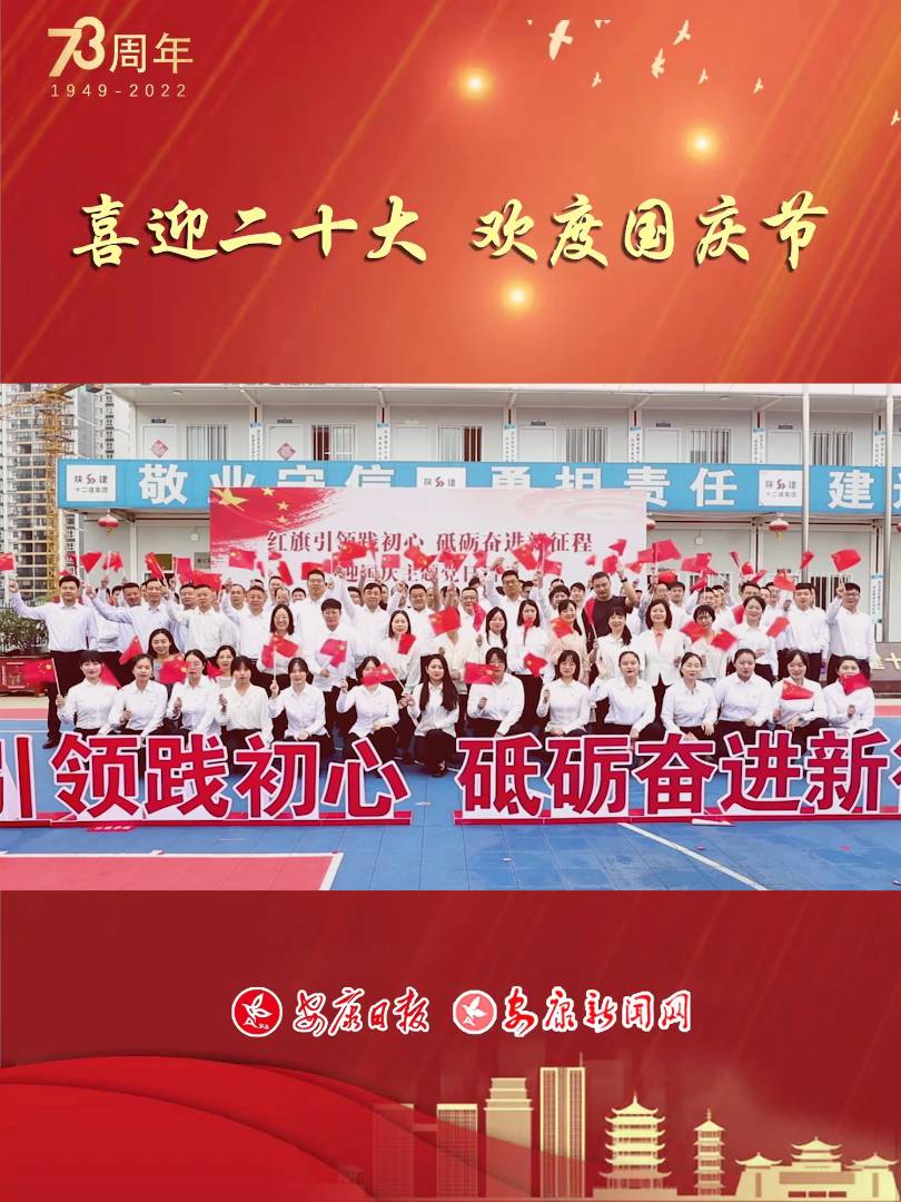  ���t�����I(l��ng)�`���ģ��ƵZ�^�M(j��n)�����̡����}�h�ջ��(d��ng)�_չ