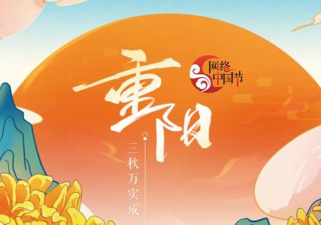 2022�W(w��ng)�j�Ї���(ji��)�����