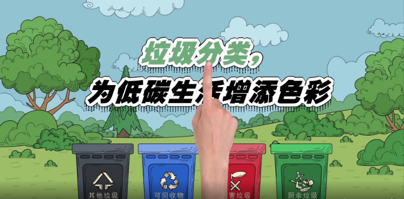 �������(l��i) | �������(l��i)�����̼��������ɫ��