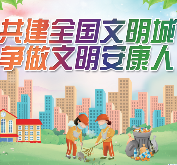 ����ȫ�������� ��������������