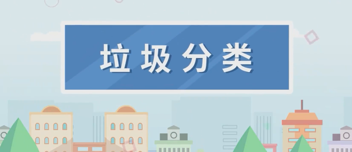 �������(l��i) | ��������֮�������(l��i)