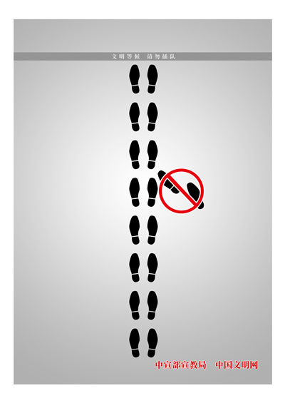 �����Ⱥ� Ո����