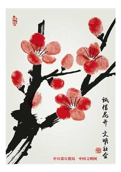 �\�Ż��_ �������