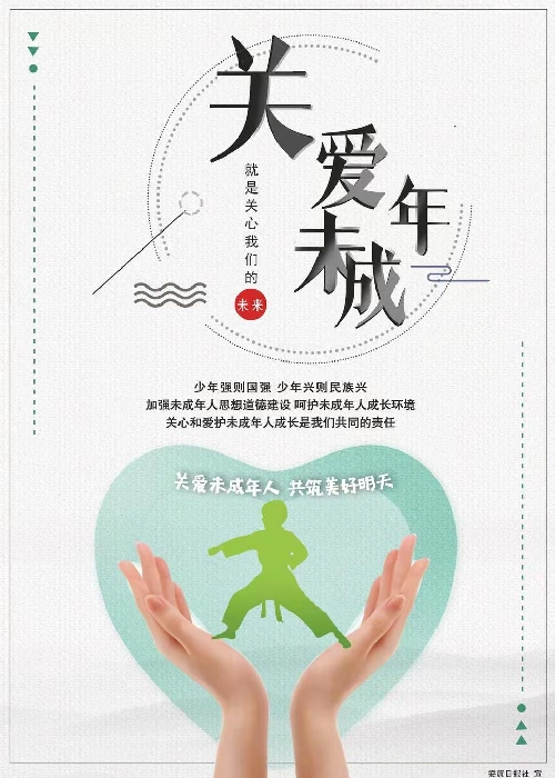 �P(gu��n)��δ��������P(gu��n)���҂���δ��