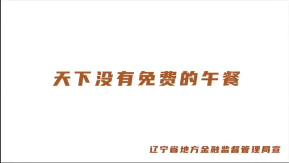 ���](m��i)�����M(f��i)����͡�������L(f��ng)�U(xi��n)�������R(sh��) �h(yu��n)�x�Ƿ����Y����