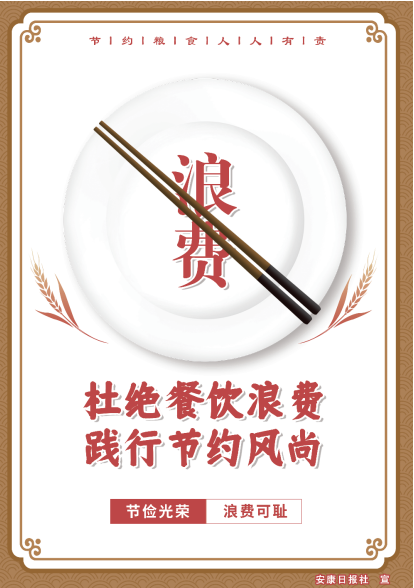 �Ž^������M �`�й�(ji��)�s�L(f��ng)��