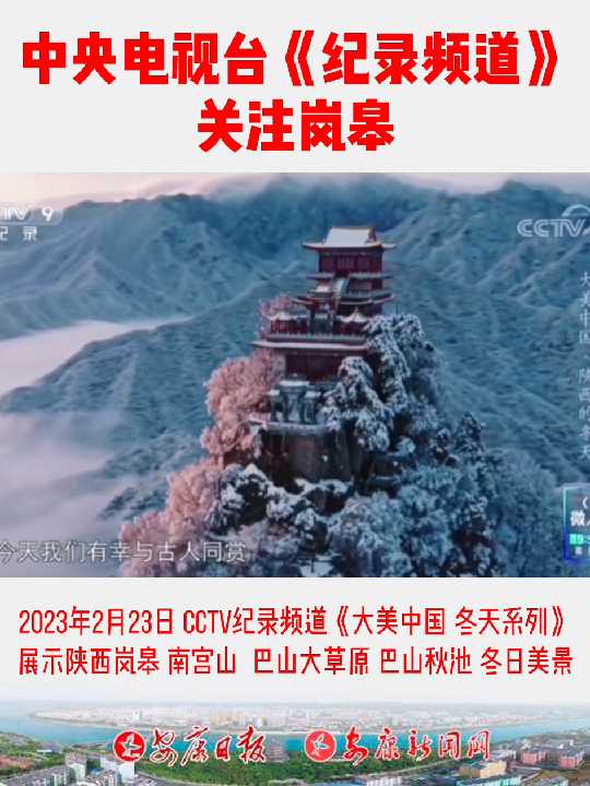 �����ҕ�_���o(j��)��l�����P(gu��n)ע����