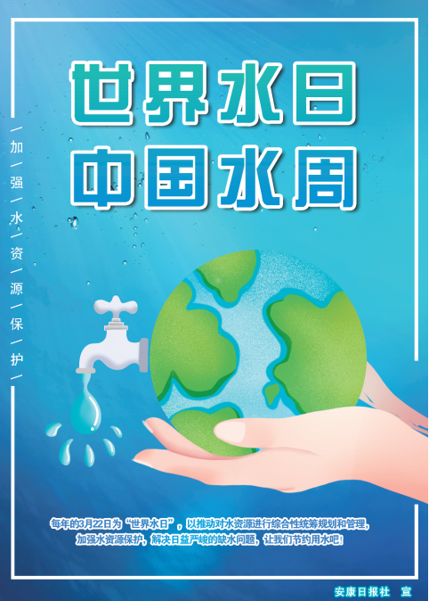 ����ˮ�� �Ї�ˮ��