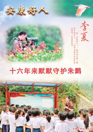 �������� | ���ģ�ʮ�����ĬĬ���o(h��)���q