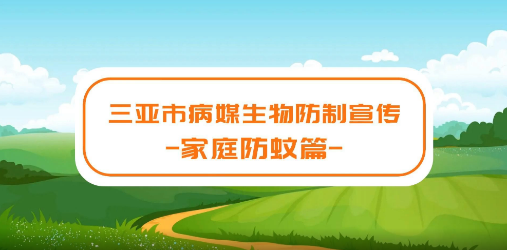 ��ý������ƣ���ͥ����