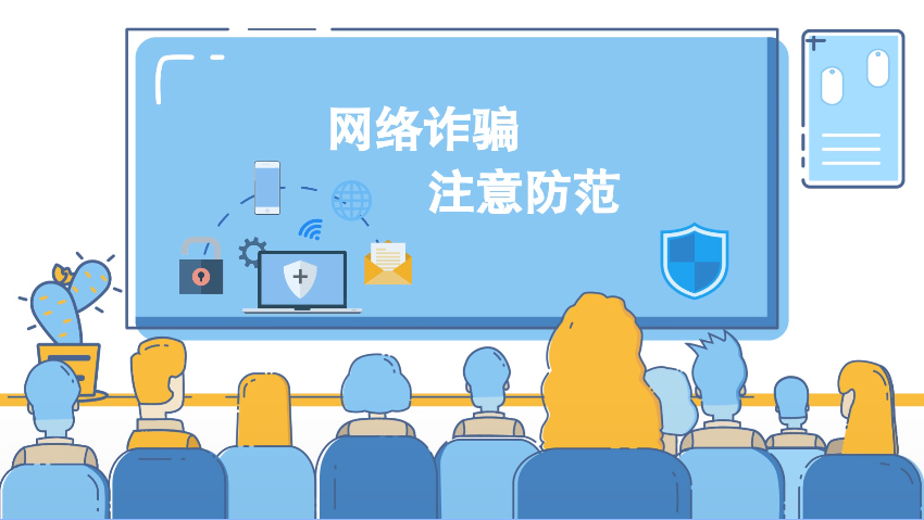 �W(w��ng)�j��ȫ΢ҕ�l���W(w��ng)�j�p�_��ע�����