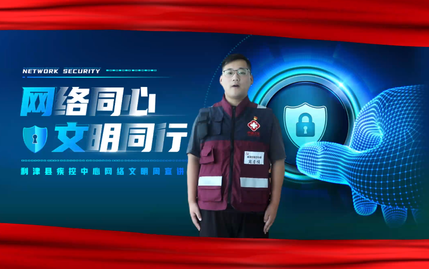 �W(w��ng)�j��ȫ΢ҕ�l���W(w��ng)�jͬ��������ͬ��