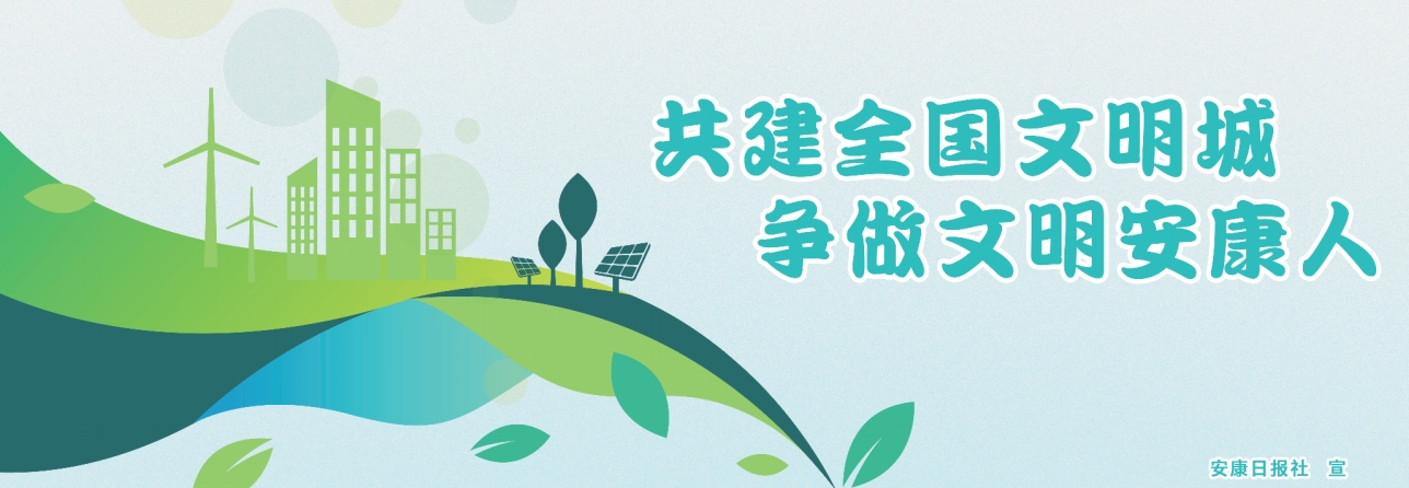 ����ȫ�������� ��������������