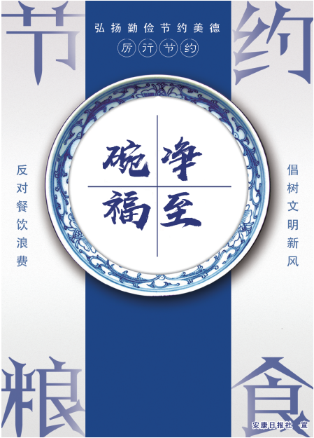 ��P(y��ng)�ڃ���(ji��)�s����