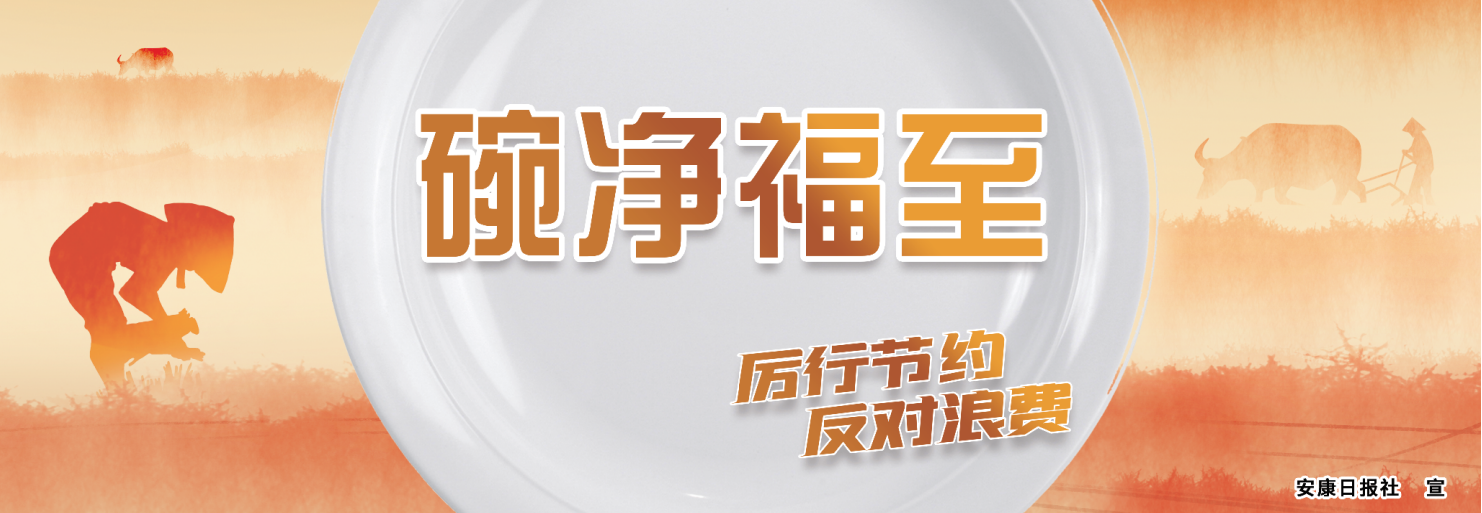 ������� ���й�(ji��)�s �������M