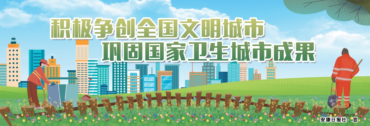 �e�O����(chu��ng)ȫ���������� 얹̇����l(w��i)�����гɹ�