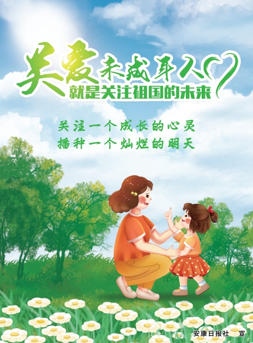 �P(gu��n)��δ�����˾����P(gu��n)ע�����δ��