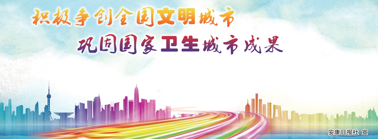 �e�O����(chu��ng)ȫ���������� 얹̇����l(w��i)�����гɹ�