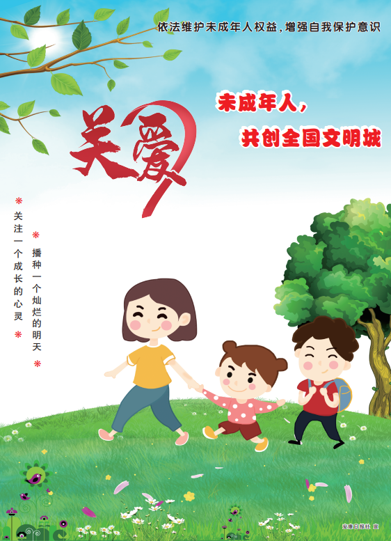 �P(gu��n)��δ������������(chu��ng)ȫ��������