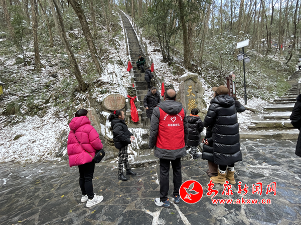 �h�I�^(q��)�M��־Ը�ߵ���Ϫ���L(f��ng)���^(q��)�_(k��i)չ����������������(d��o)���(d��ng)