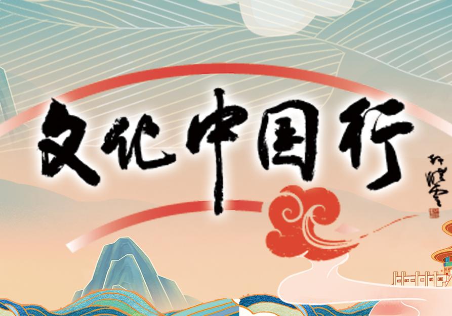 �Ļ��Ї���