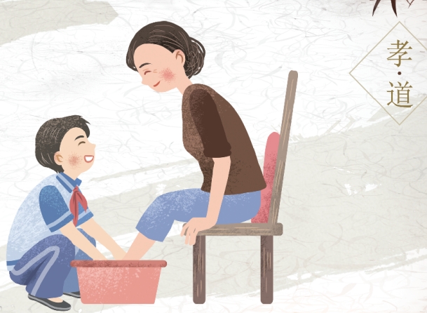 �v���� ��Т�x