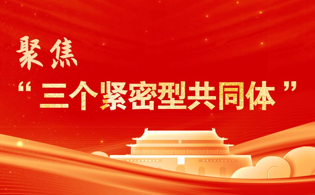 �۽��������o���͹�ͬ�w��