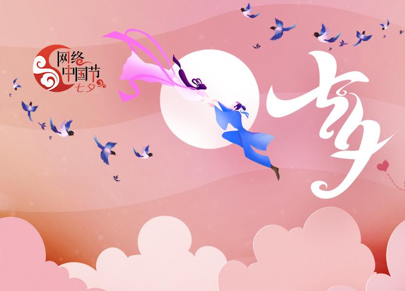 2025�W(w��ng)�j(lu��)�Ї���(ji��)����Ϧ