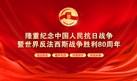 �o(j��)���Ї������Ց�(zh��n)�������練����˹��(zh��n)������80����