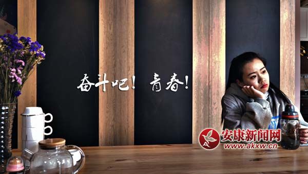 ���^�������ഺ������һ��