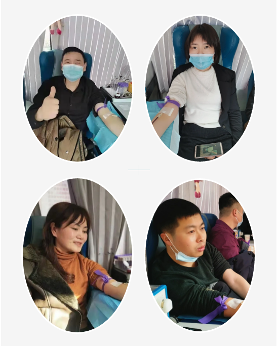 安康市委機關(guān)組織開展“熱血奉獻(xiàn)·溫暖有你”無償獻(xiàn)血活動