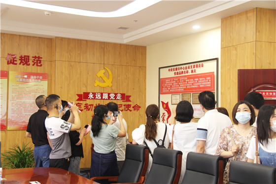 全市精神文明創(chuàng)建工作觀摩活動走進市中心血站