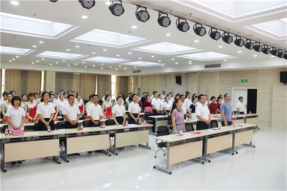 市中心血站舉行慶祝中國(guó)共產(chǎn)黨成立100周年表彰大會(huì)暨“紅色經(jīng)典誦讀”競(jìng)賽活動(dòng)