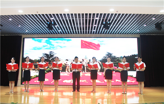 市中心血站舉行慶祝中國(guó)共產(chǎn)黨成立100周年表彰大會(huì)暨“紅色經(jīng)典誦讀”競(jìng)賽活動(dòng)