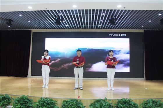 市中心血站舉行慶祝中國(guó)共產(chǎn)黨成立100周年表彰大會(huì)暨“紅色經(jīng)典誦讀”競(jìng)賽活動(dòng)