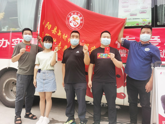 旬陽(yáng)縣紅軍鎮(zhèn)開(kāi)展“學(xué)黨史、辦實(shí)事”愛(ài)心獻(xiàn)血 活動(dòng)