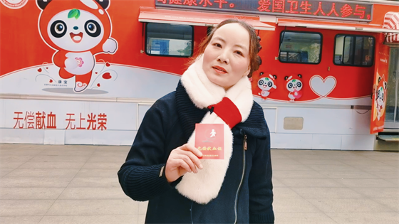 安康這三兄妹，熱血！